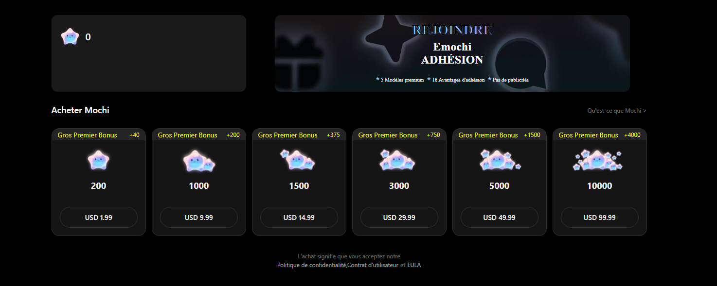 Emochi Pricing Plans Overview